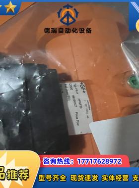 +GF+气动阀PA11 Code198150327议价