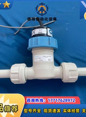 GF叶轮计pp d20DN15 d40 DN32俩议价