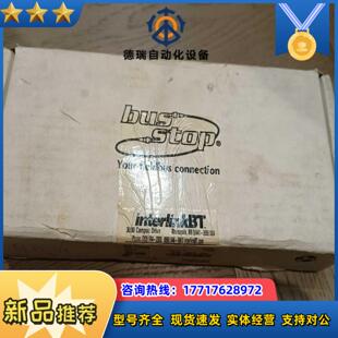 原装  InterlinkBT 图尔克TURCK 模块FEN议价