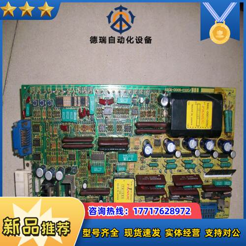 A20B-0009-0320A16B-1200-0800议价