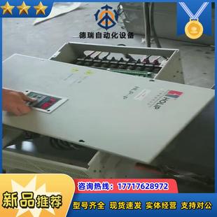hlp 海丽普变频器 110kw议价 55kw 75kw