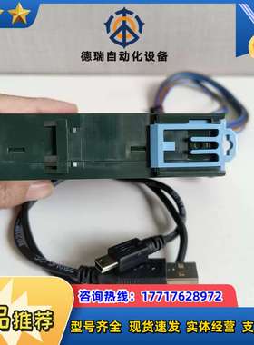 FR0R-C10RS，AFP0RC10RS 议价