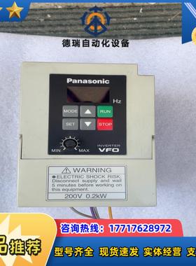 变频器BFV00022DK议价