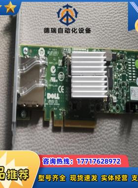 原装 DELL M 6GBSAS卡 外接 HBA卡 H200议价