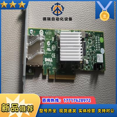 原装 DELL M 6GBSAS卡 外接 HBA卡 H200议价