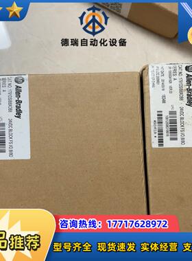 1791DS-IB8XOB8 1791DSIB8XOB8议价