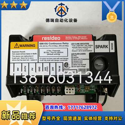 域适都控制器S8610U S8610M3009议价