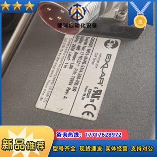 GSX50 EXLAR 电缸 伺服推力缸 1议价 电动推缸