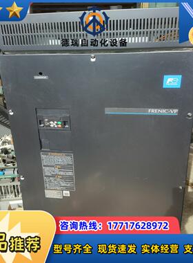 富士变频器220KW200KWFRN0415F2S-4C议价