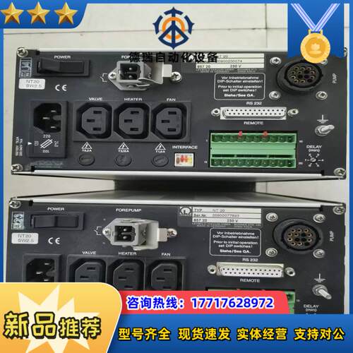 普迪斯盾PDSD-P1000 UPS不间断电源在线式稳压议价