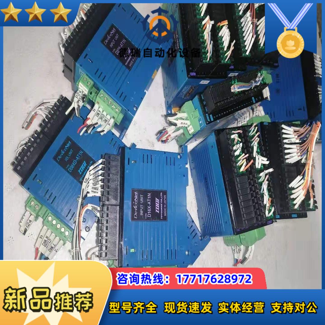 D32X-AT1N5个议价