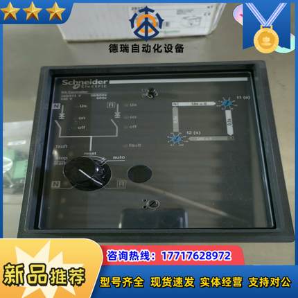 双电源自切控制器ba controller 380v议价