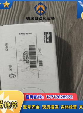 30  气气动按钮阀B53003CS全新原装正议价