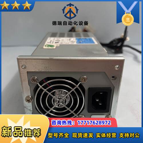 原装SeaSonic海韵 SS-400H2U Activ议价