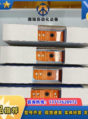 MTL5576安全栅原装封 不多议价