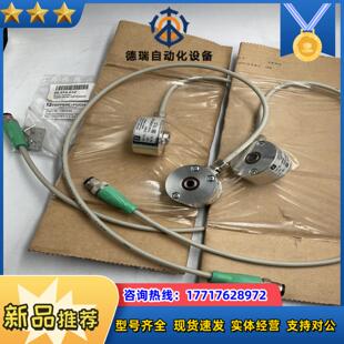 0CAK2R6TN THI40N 01000议价 倍加福 全新原装