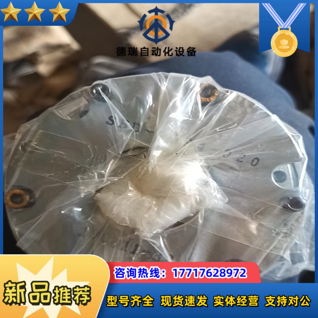 SANKI  SBD-P094-040  DC90V 电磁议价