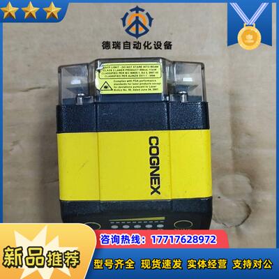 康耐视DM302SX议价