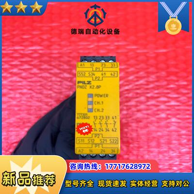 777301 pnoz x28p 24vacdc 777议价