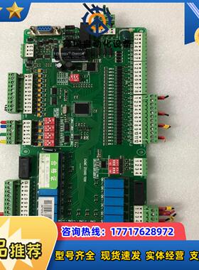 DAIMC  ZY100D  V216功能正常成议价