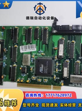 CONCORD TECHNILOGY LTD PCCOM议价