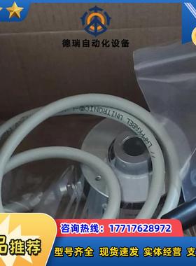 全新P+F编码器IHR58N-0BYYYR66N-0050原装正品现货议价