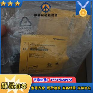 H1141议价 AP6X2 TURCK图尔克Ni35U CK40