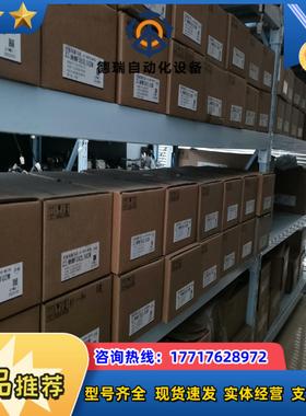 MHMF042L1U1MSMF042L1U1MSMF01议价