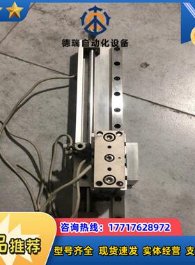 SMC 气缸模组 十字模组 CY3R6-200  MGP议价