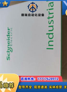 工业以太网交换机TCSESB083F2CS0M议价