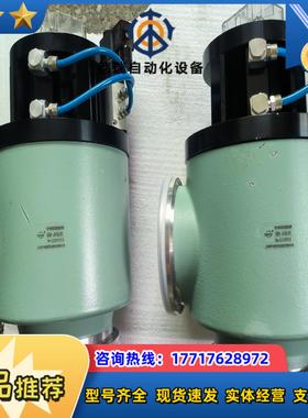 SIEGV西马特真空阀KF100气动高真空挡板阀GD议价