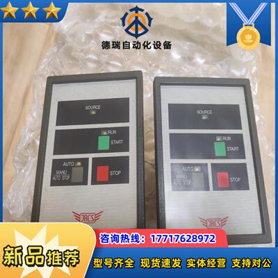 JRCS启动面板SCU-AN6全新议价