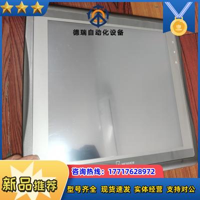 威纶通MT8121iE议价