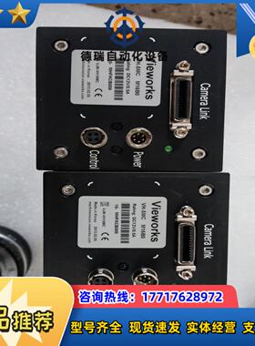 Vieworks VH-5MC   M16B0  议价议价