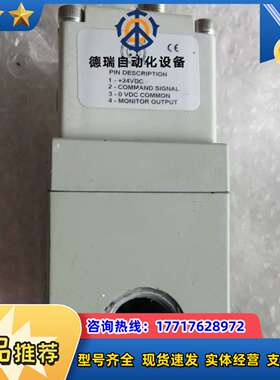 正品 NUMATICS E223G043H  现货议价