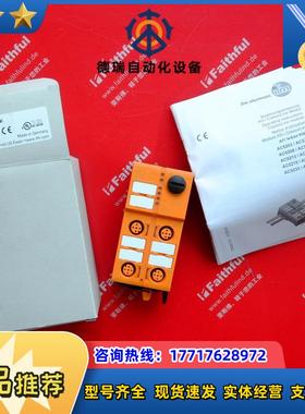 IFM AC5211 易福门全新AS-Interace ClasscLne模块 2DI 2议价