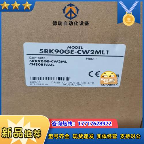 5IK90-SW2ML  5IK40RGN-CW2L2议价