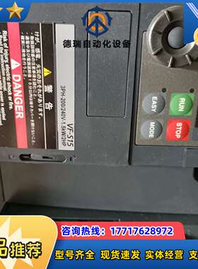 Toshiba变频器VFS15-2015PM-W1出议价