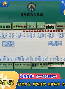 #激光Udisk激光机 睿达激光控制主板议价