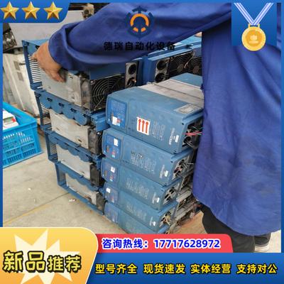 三垦变频器 VM05 SPF shf 4kw55kw7议价