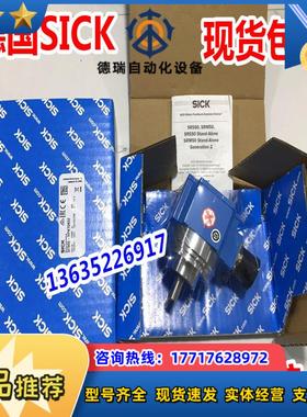 1037104 SRM50-HXA0-K22现货 1037105 SRM50-HXV0-K21原装议价