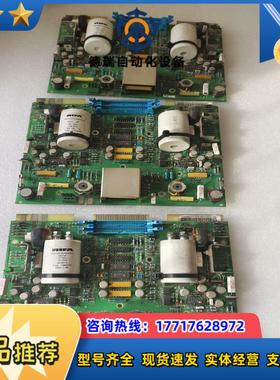 控制板SNAT630PAC5761026-3P三议价