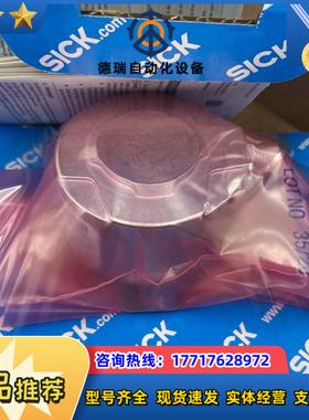 西克编码器 AFS60A-BDAC065536议价