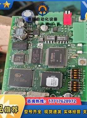 丹佛斯50006000通讯卡  smt  175z1144议价