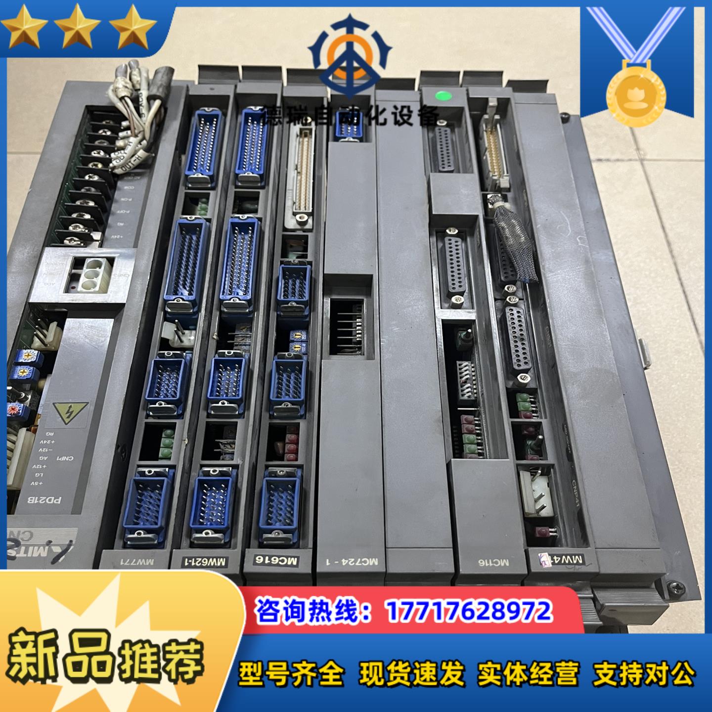 系统 FCA320HW W11HA-C3八成新议价