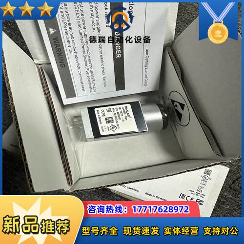 巴斯勒工业相机型号acA1300-75gm图为议价