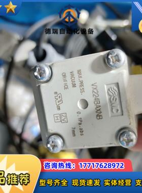 SMCVXD242KZ2AHXBSMC电磁阀实拍议价