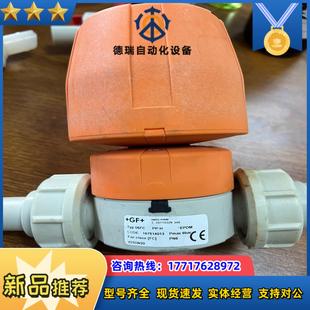 d议价 乔治费歇尔气动隔膜阀Typ96FC