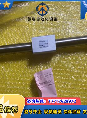 SMC气缸CY3B20TF-200议价