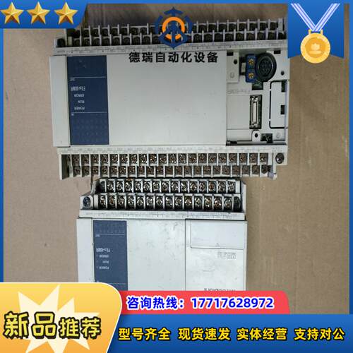 PLC编程控制器 FX1N-60MR-001200议价